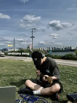 ordinary song