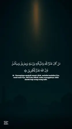 surah Baqrha ayat 98