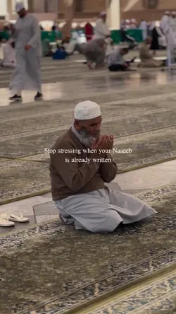 stop stressing 