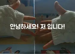 포카포장