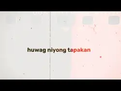 Lyrics