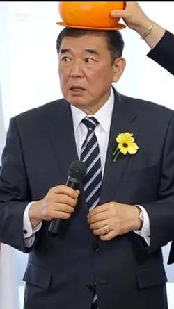 みかんの帽子