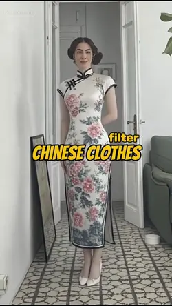 China AI 