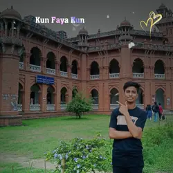 Kun Faya Kun