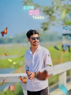 তওবা হায় তওবা 👀🫶🏻💋 