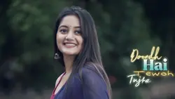 Hindi song 