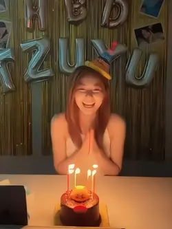 happy bday tzuyu!
