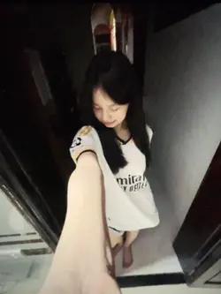 nếu anh không phiền