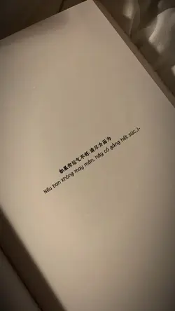 Nếu không may mắn