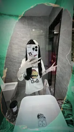 ฉันก็แค่กลัวว่าจะมองไม่ชัด