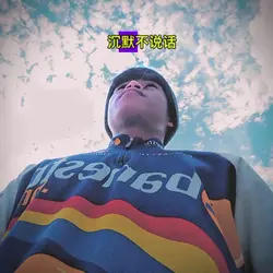 ស្តីអោយសិនចុះ