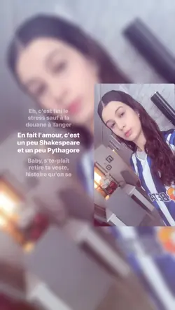 L’amour c comme text