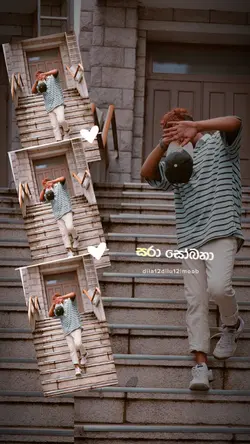 සෝබනා New song 