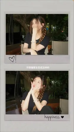 Nhạc Trung