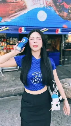 aesthetic 