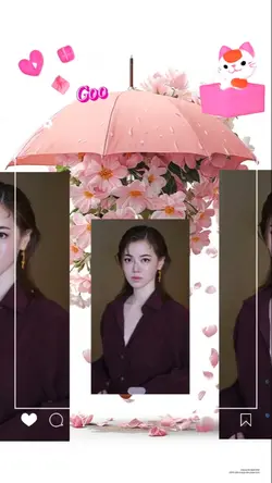 เปลี่ยน​เพลง​ได้คะ
