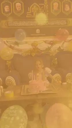 عيد ميلاد