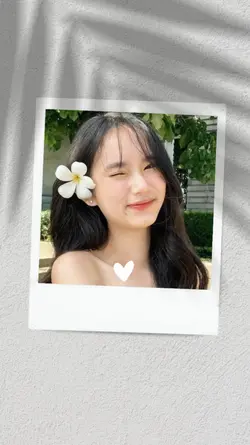 เธอคือรอยยิ้มของฉัน