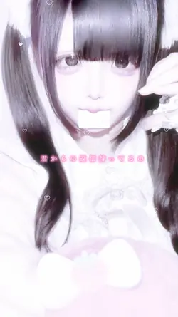 ꒦꒷ Kawaii Kaiwai ꒷꒦