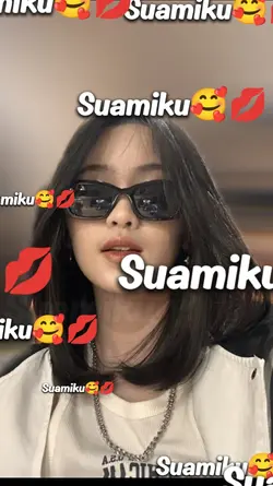 Suamiku