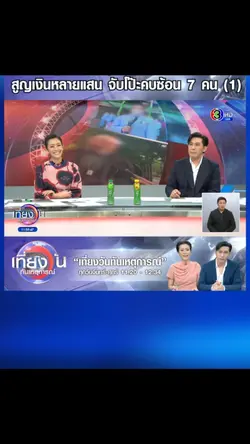 ใส่1รูป