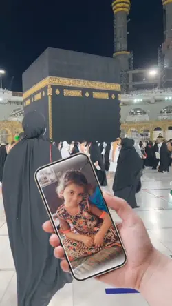 Picture in Kaba 