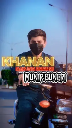 munir jan poetry