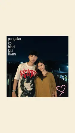 libu libong bwan 