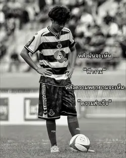 เรื่อยๆ