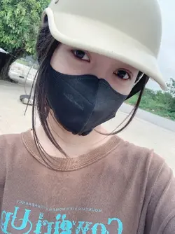 xh di nee 