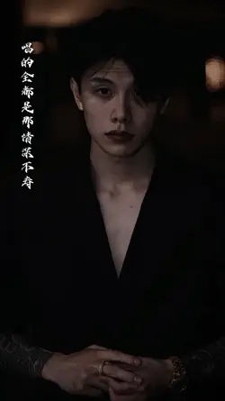 Chuyển động chậm 