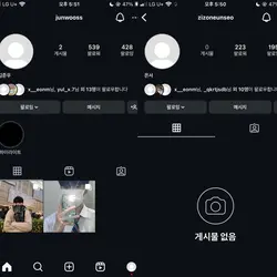 2인소개