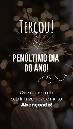 Terça