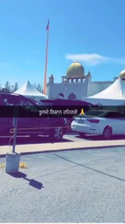 WaheGuru 