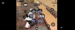 천국으로 가자 재업