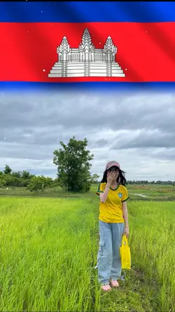 ឱទង់ជាតិខ្មែរ 🩷