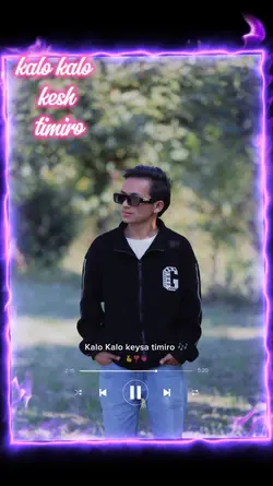 Na hera Daya baya