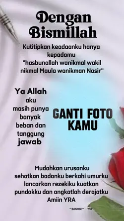 Dengan Bismillah 