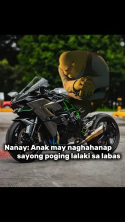 Shrek