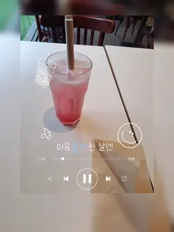칵테일