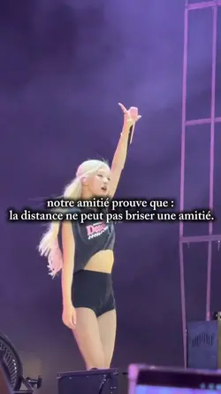 Amitié 