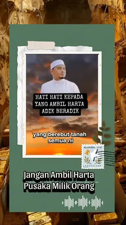 Hak Orang Lain
