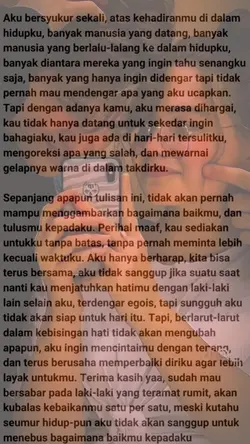 long text