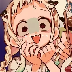 バニガール