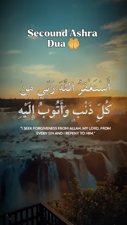 2nd Ashra Dua 
