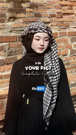 ALA BALII WA LAANTA