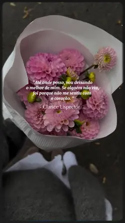 Clarice Lispector