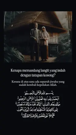 Rindu yang tiada