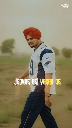 Jeonde Asi Yaran De