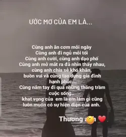 yêu anh 